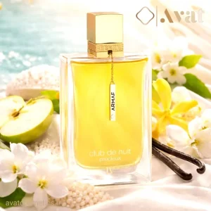 عطر آرماف کلاب د نویت پرسیوس