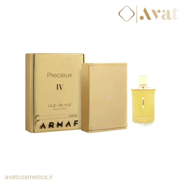 عطر آرماف کلاب د نویت پرسیوس
