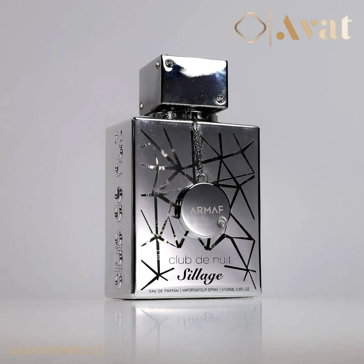 عطر آرماف کلاب د نویت سیلاج