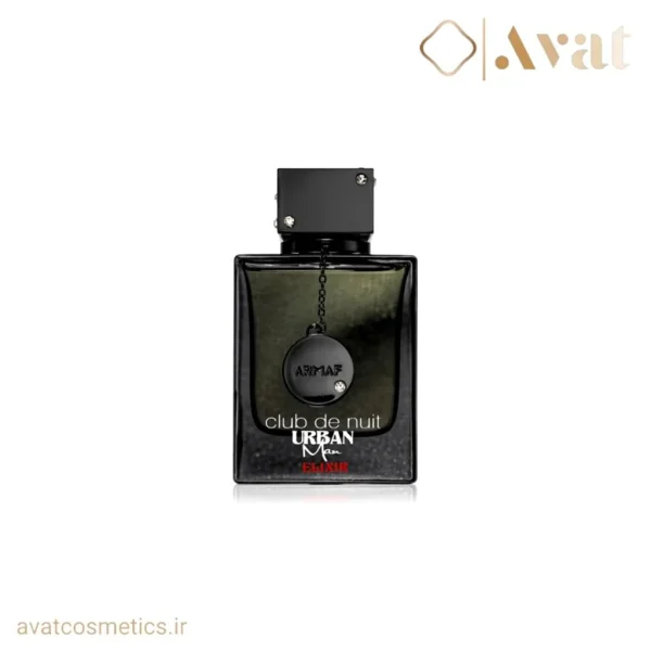 عطر آرماف کلاب د نویت اوربان من الکسیر