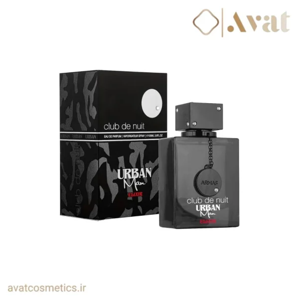 عطر آرماف کلاب د نویت اوربان من الکسیر