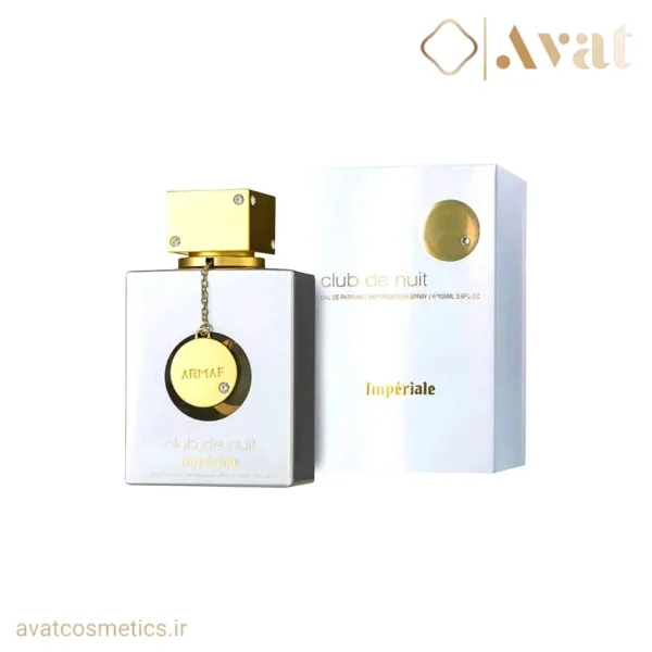 عطر آرماف کلاب د نویت وایت امپریال