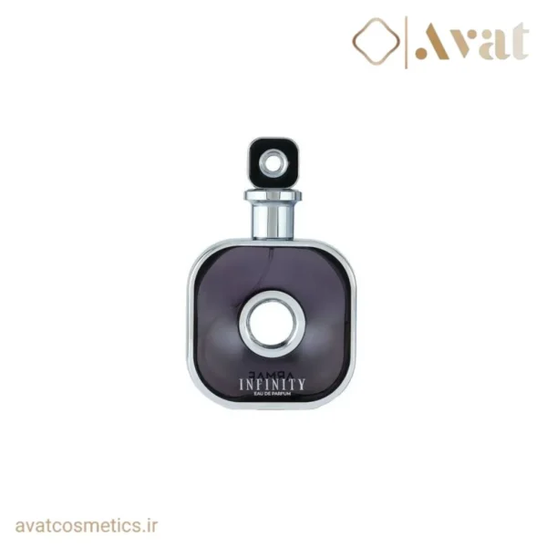 عطر آرماف اینفینیتی سیلور