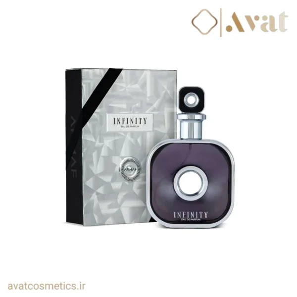 عطر آرماف اینفینیتی سیلور