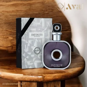 عطر آرماف اینفینیتی سیلور