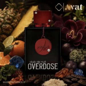 عطر آرماف کلاب د نویت اینتنس اوردوز