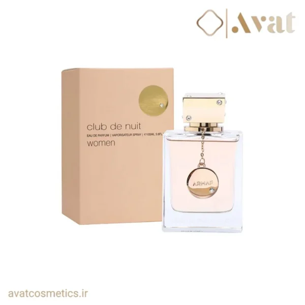 عطر آرماف کلاب د نایت