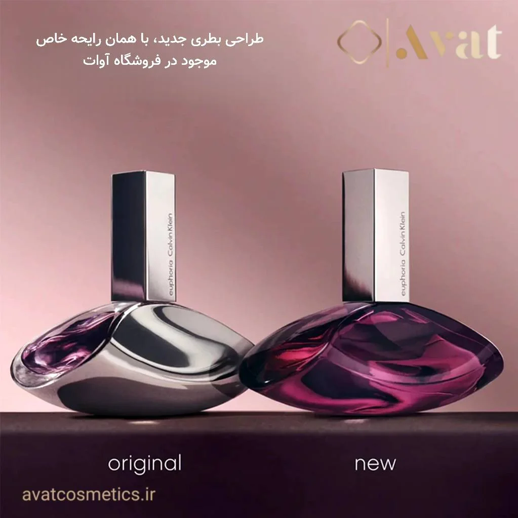 عطر کالوین کلین ایفوریا