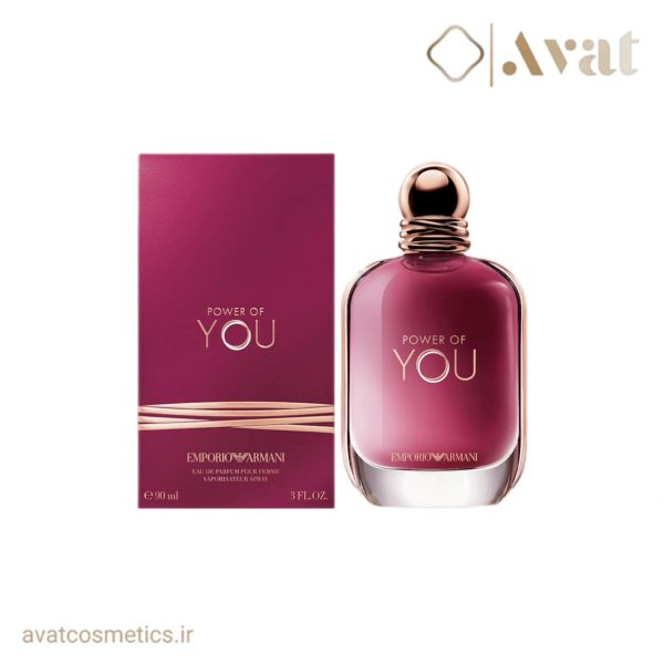 عطر امپریو آرمانی پاور آف یو