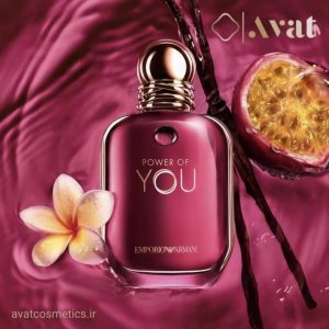 عطر امپریو آرمانی پاور آف یو