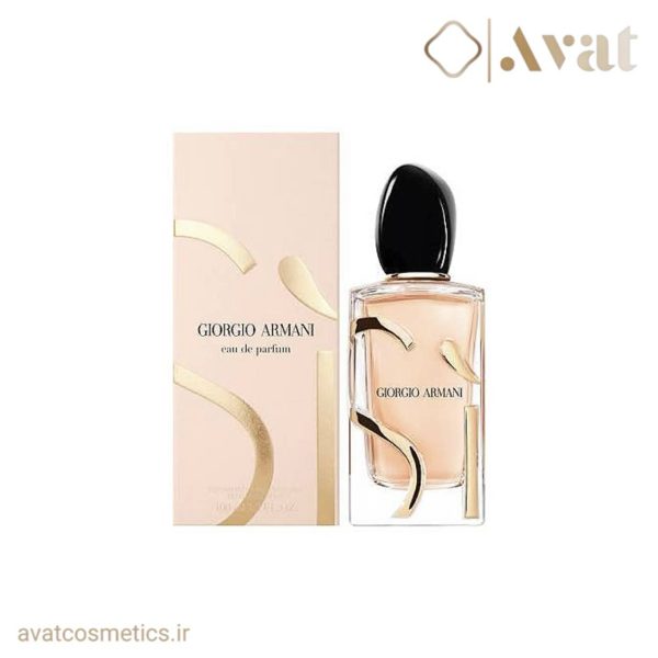 عطر جورجیو آرمانی سی