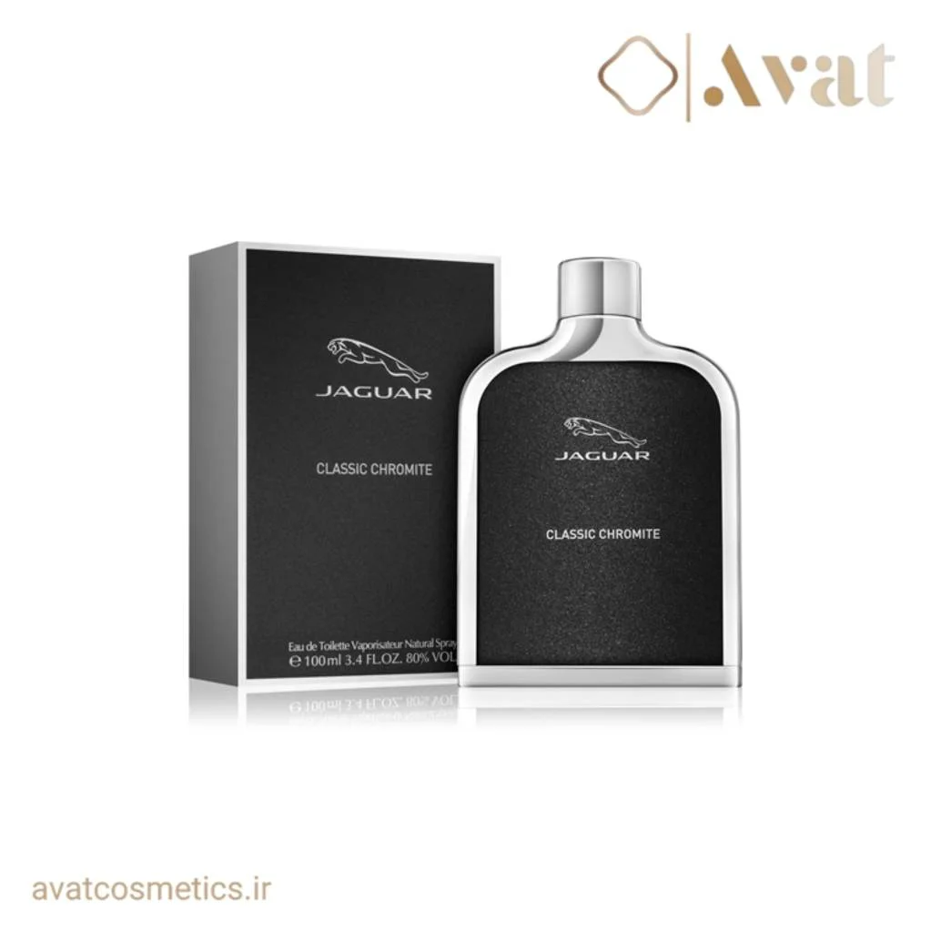 عطر جگوار کلاسیک کرومایت