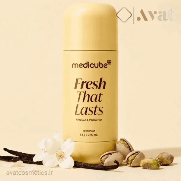 دئودورانت روشن کننده کوجیک اسید مدیکیوب