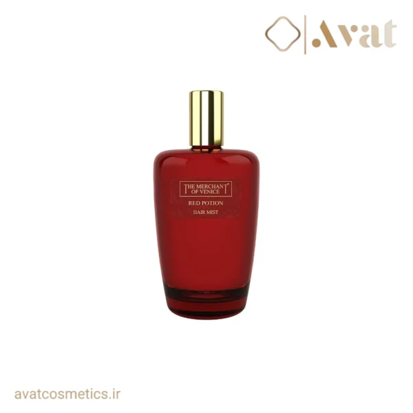 میست مو red potion د مرچنت آف ونیز