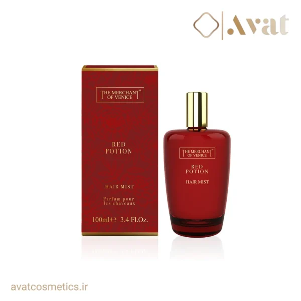 میست مو red potion د مرچنت آف ونیز